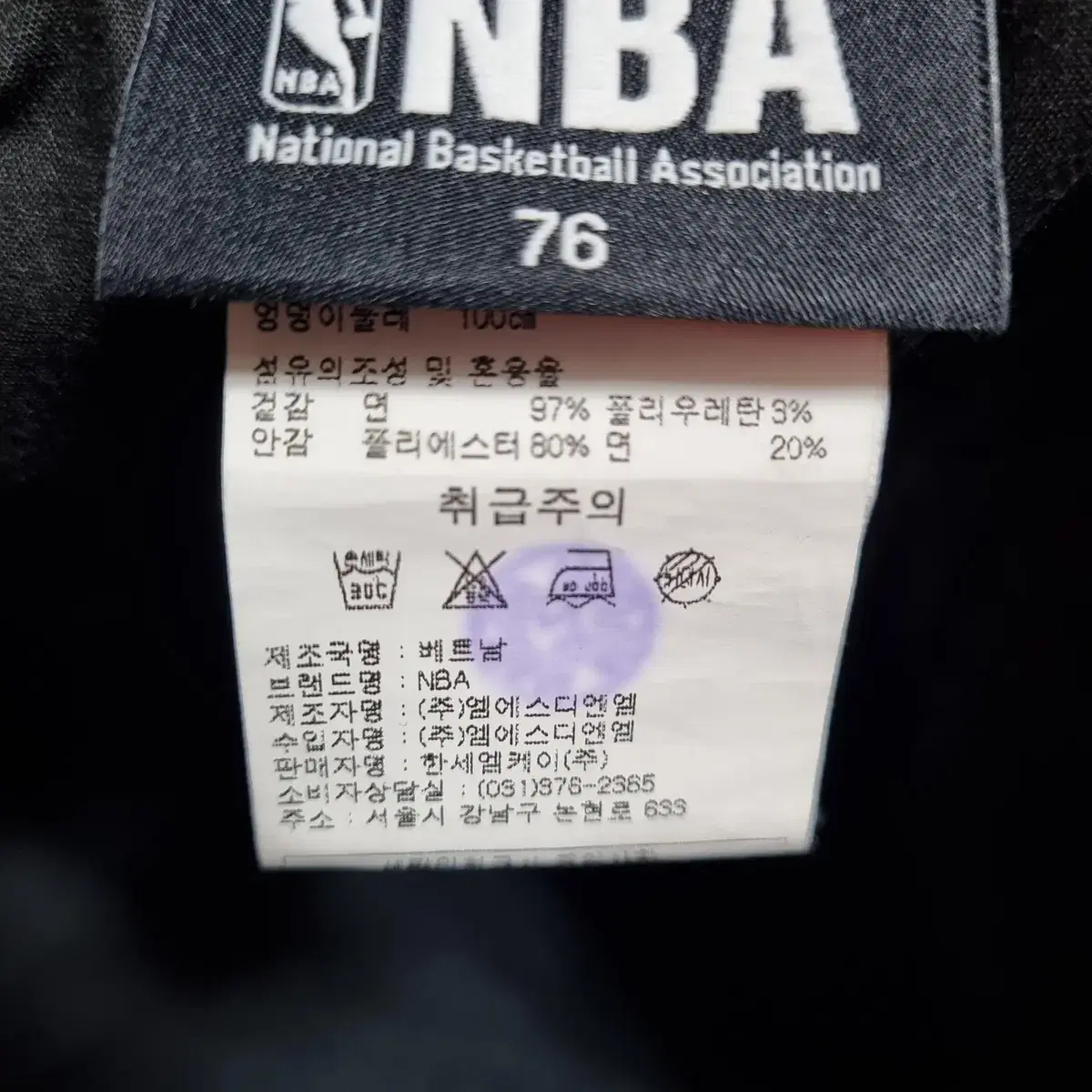 S) NBA 골든스테이트 블랙 면 반바지