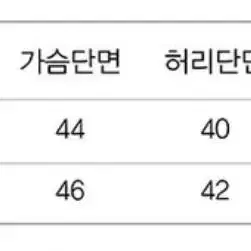 모우트 샤틴 바이어스 원피스 2컬러