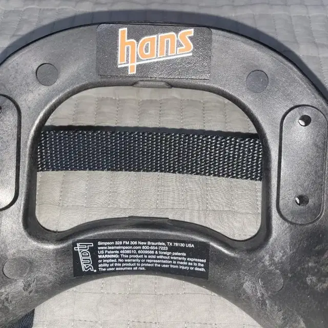 Hans device 하네스 Large