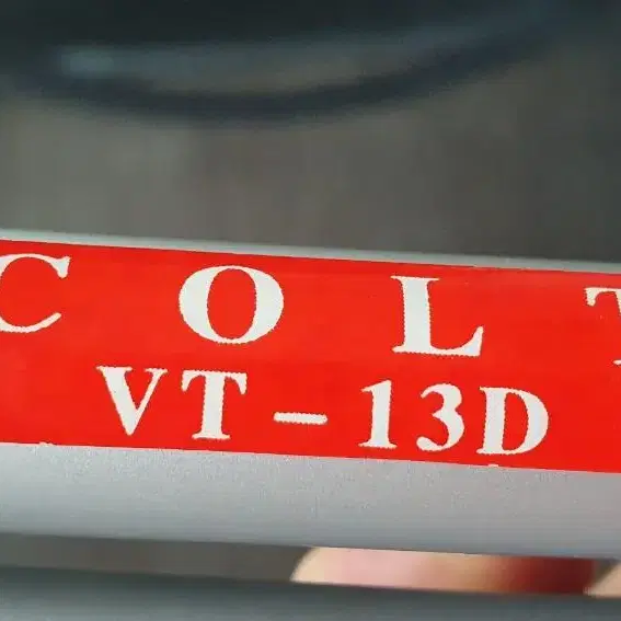 COLT VT-13D