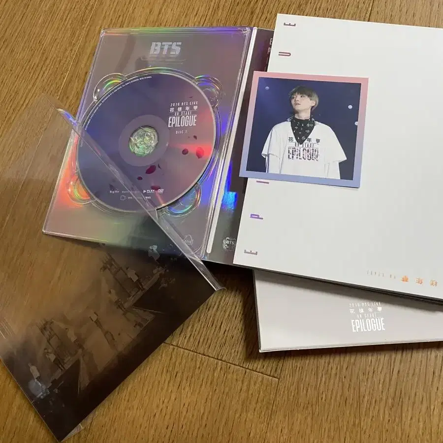 [가격인하]방탄소년단 BTS 화온스 에필로그 dvd(슈가)/블루레이