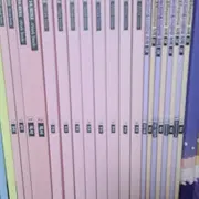 N제 | 브랜드 중고거래 플랫폼, 번개장터