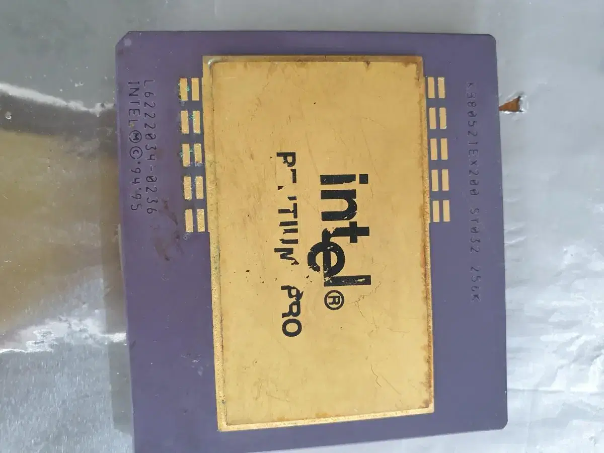 Old CPU intel Pentium Pro