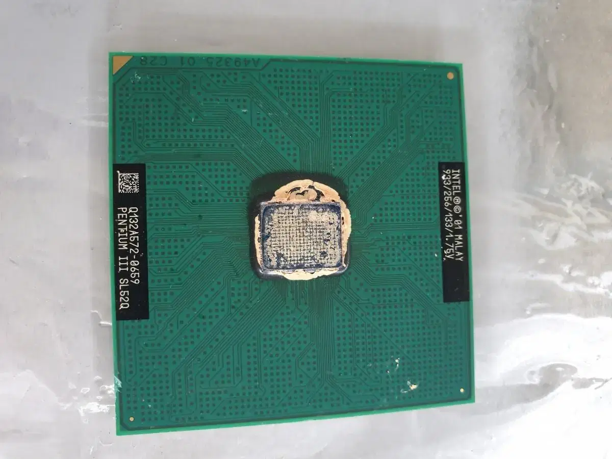 옛날CPU 펜티엄 2  3 셀러론 2000년초반