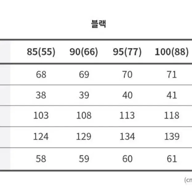 블랙 타이 블라우스