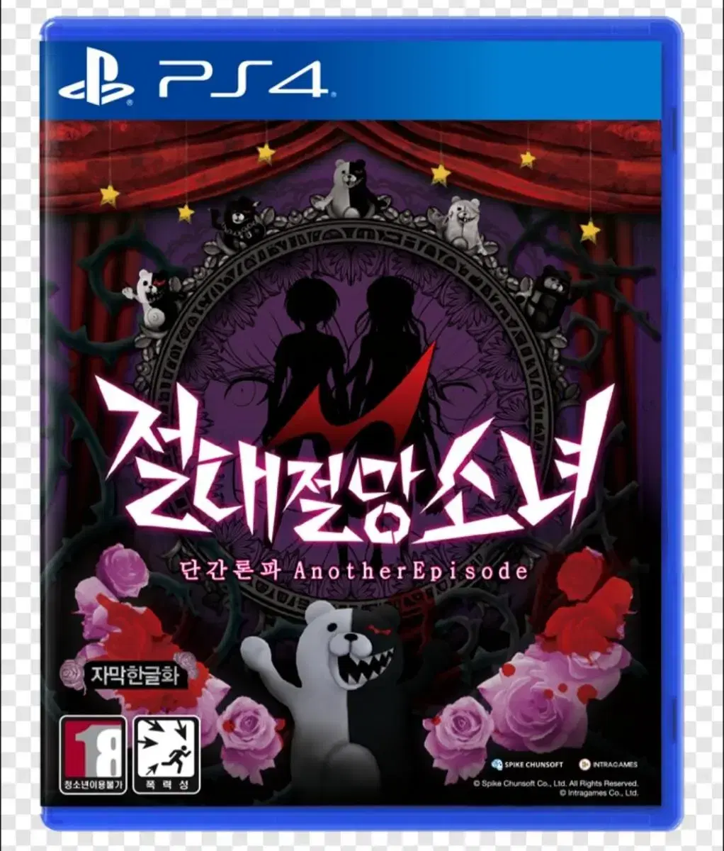 쿨거래only의 상점 | 브랜드 중고거래 플랫폼, 번개장터