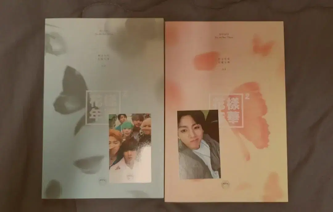 BTS 방탄소년단 화양연화 앨범 + 포카