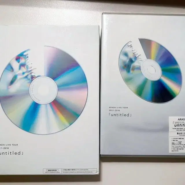 일괄가격) 아라시 라이브투어 untitled dvd