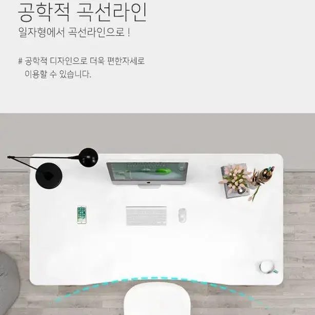 1000x600 사무용책상 1인용컴퓨터책상 서재테이블 학생책상 공부테이블