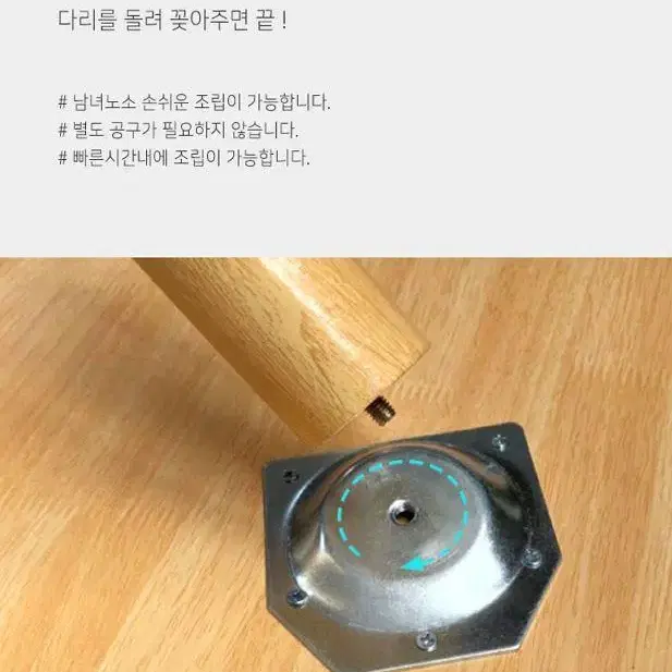 1000x600 사무용책상 1인용컴퓨터책상 서재테이블 학생책상 공부테이블