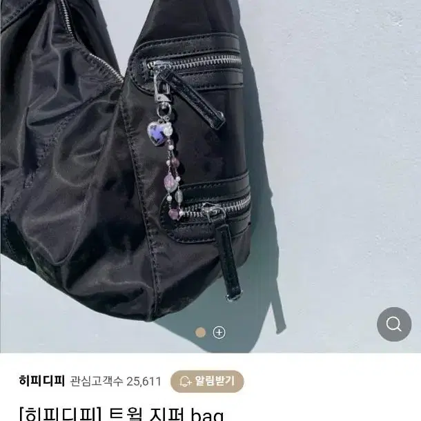 히피디피 트윌 지퍼백 가방