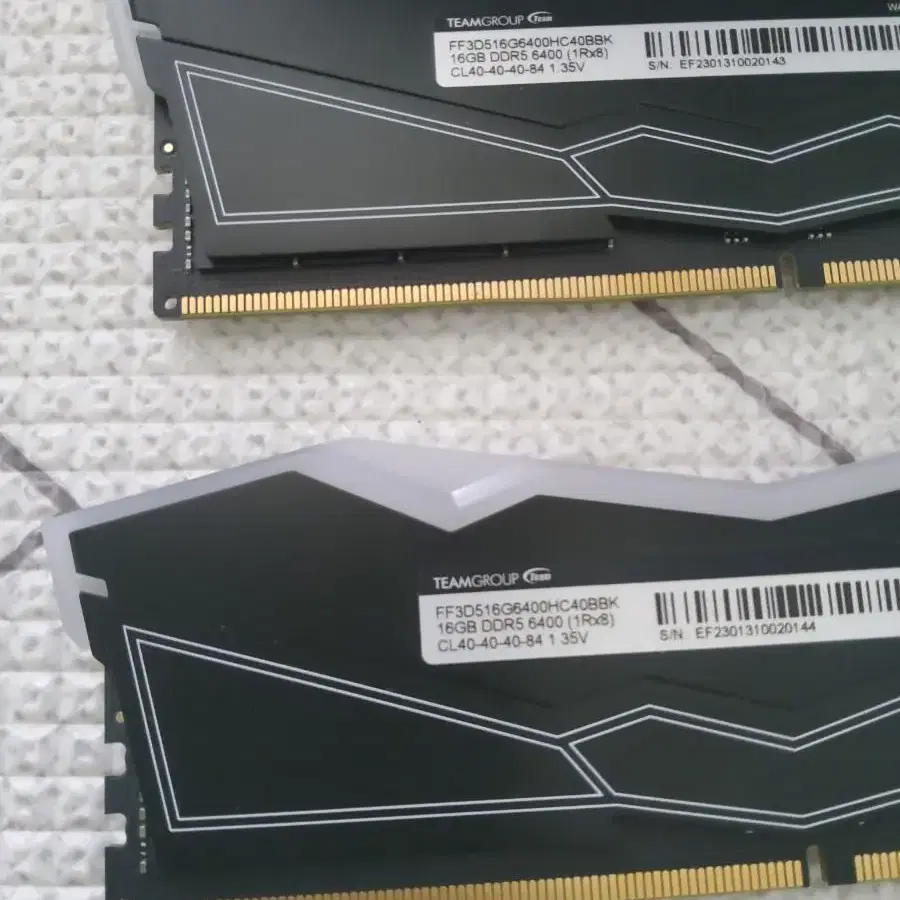 팀그룹 ddr5 6400 16gb 2개