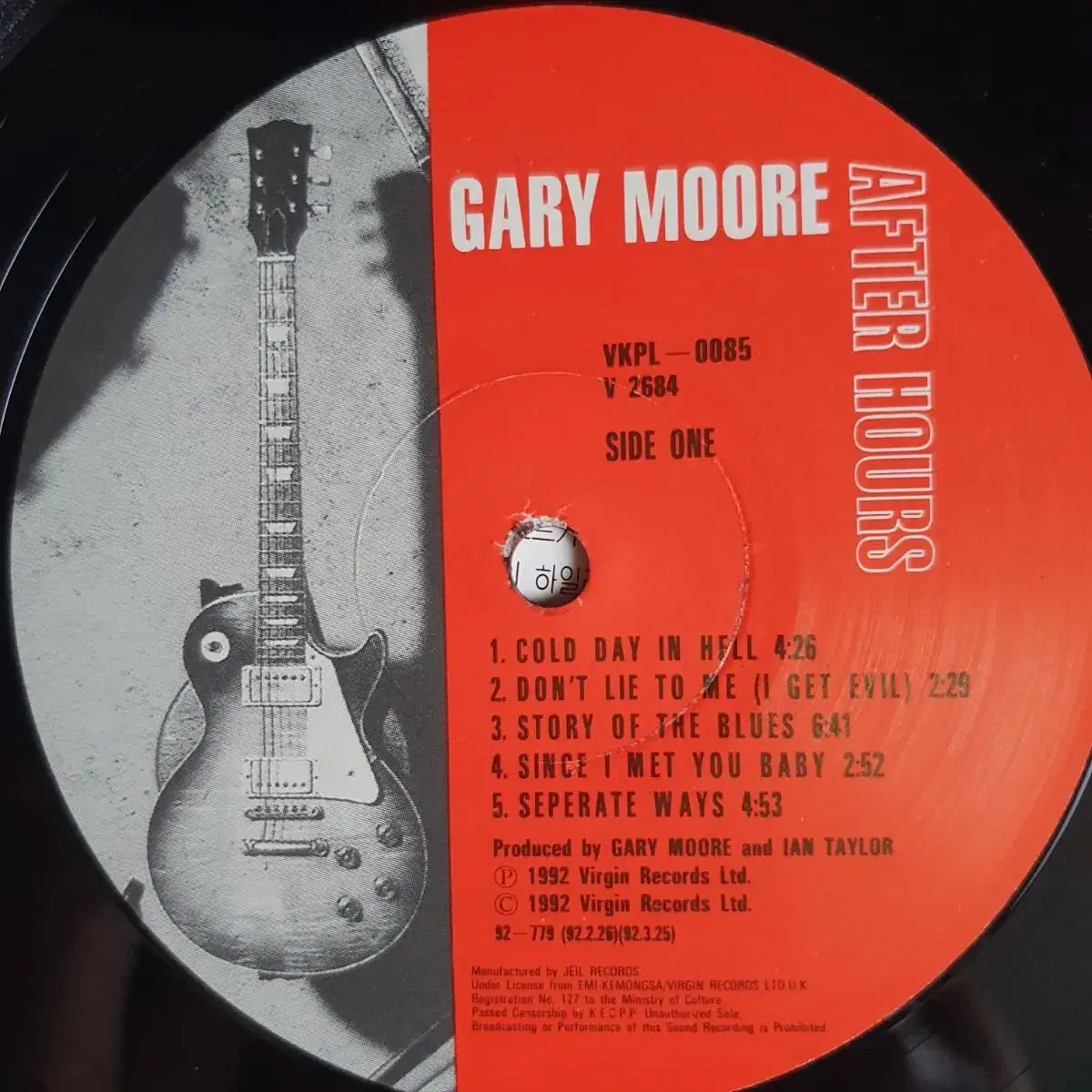 GARY MOORE - AFTER HOURS LP