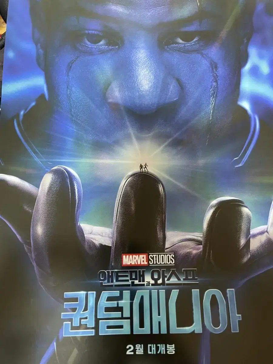 Entman and the Wasp poster