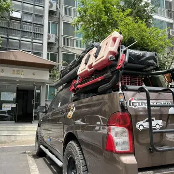 코란도스포츠 차박 캠핑 견인고리 풀튜닝 | 브랜드 중고거래 플랫폼, 번개장터 코란도스포츠 차박 캠핑 견인고리 풀튜닝 | 브랜드 중고거래 플랫폼, 번개장터