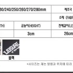 [무료배송]말랑말랑 푹신폭신실내화 장마사무실실내화 실외화슬리퍼