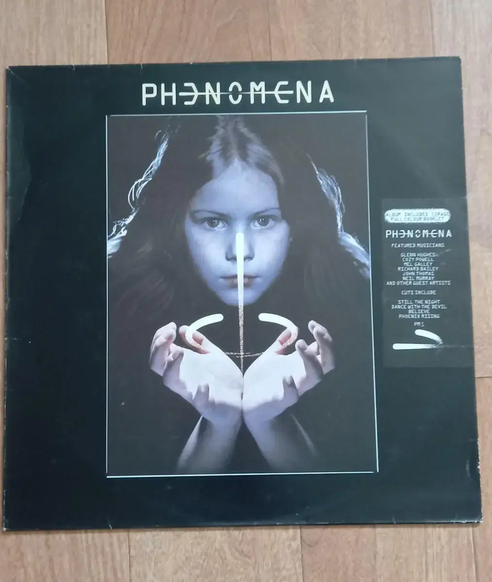 phenomena lp 수입 엘피