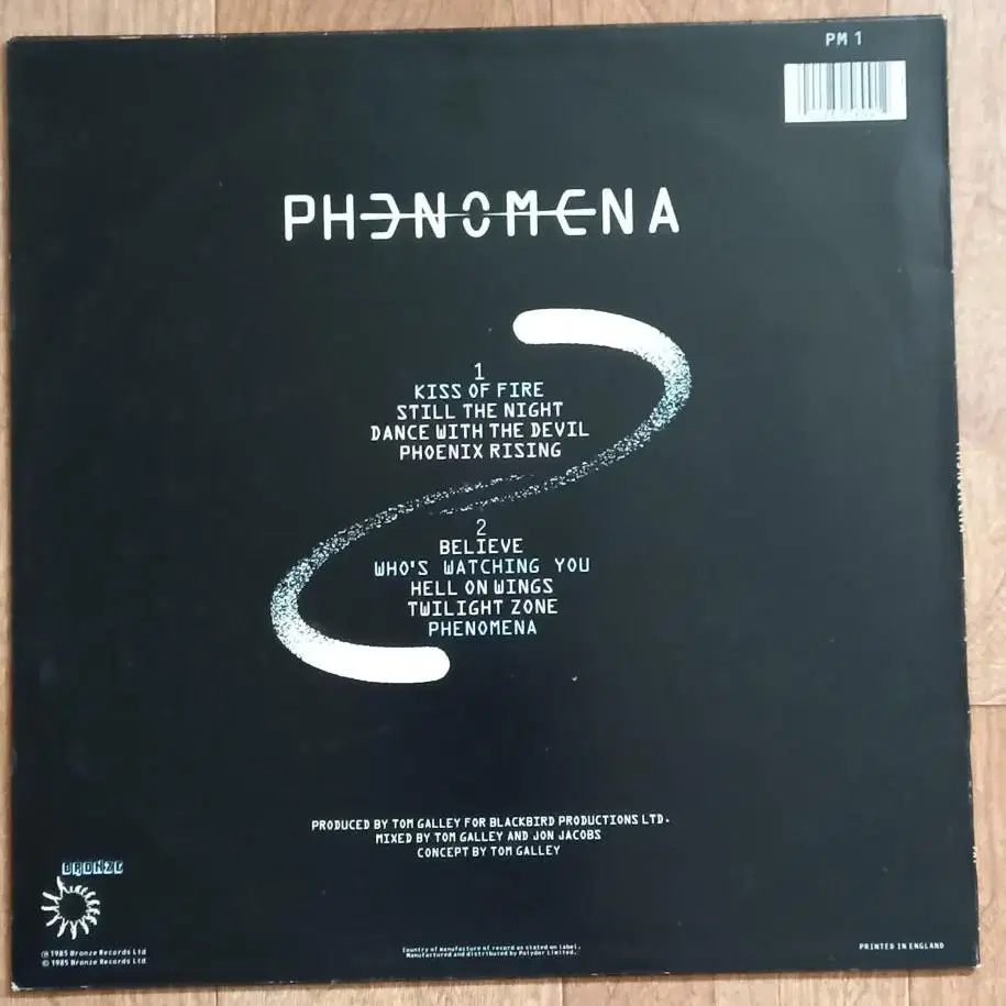 phenomena lp 수입 엘피