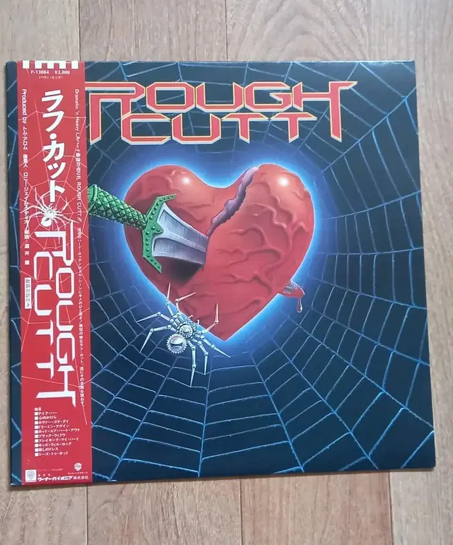 rough cutt 일본반 엘피