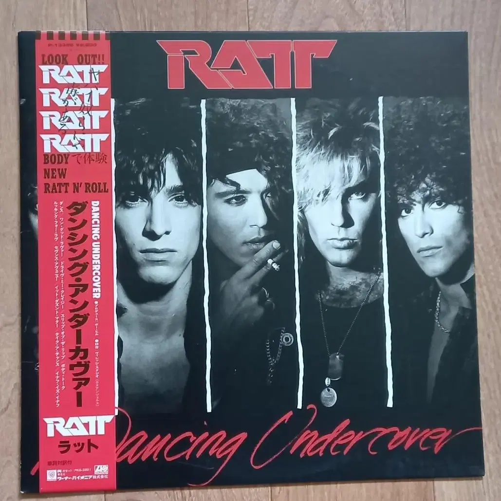 ratt lp 래트 일본반 엘피