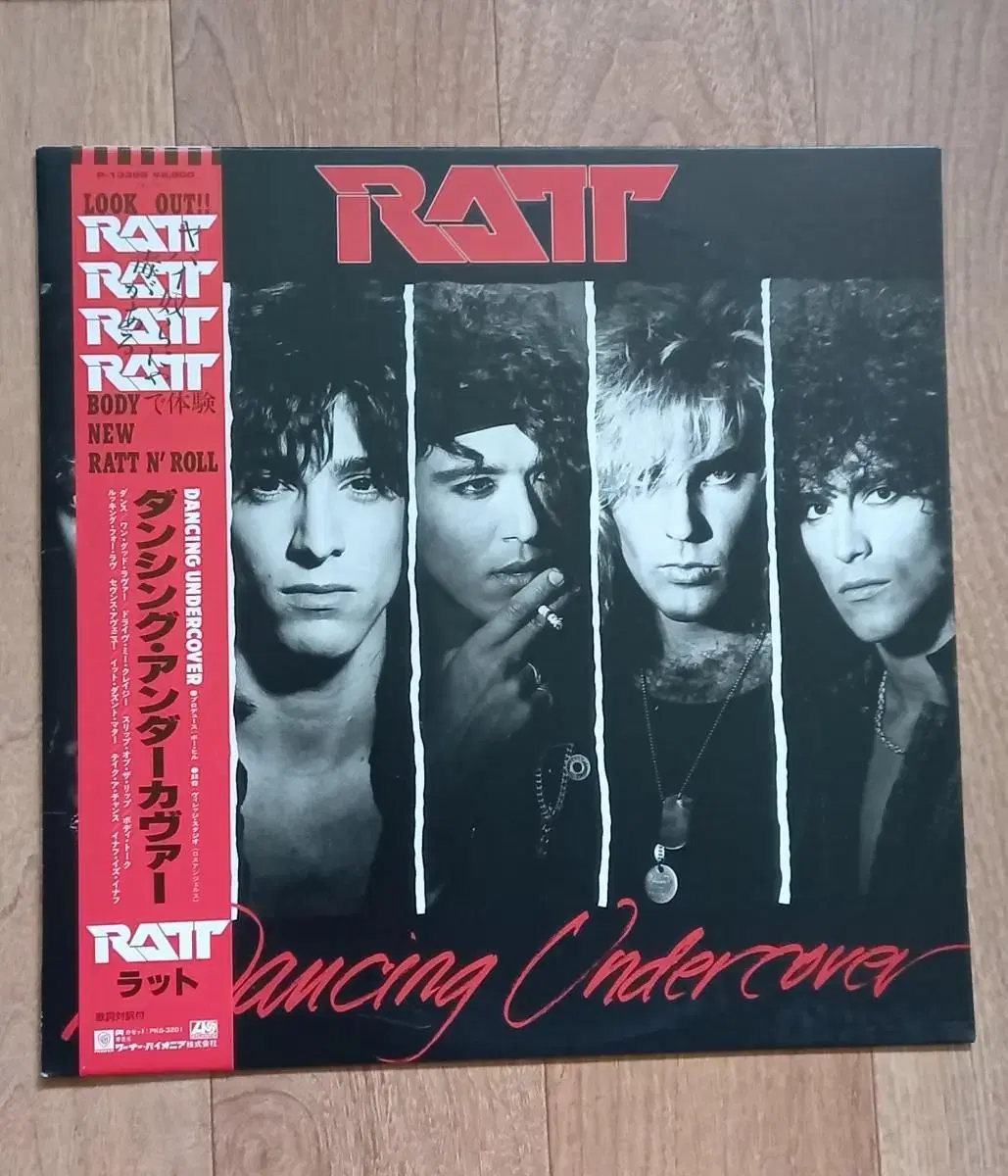 ratt lp 래트 일본반 엘피