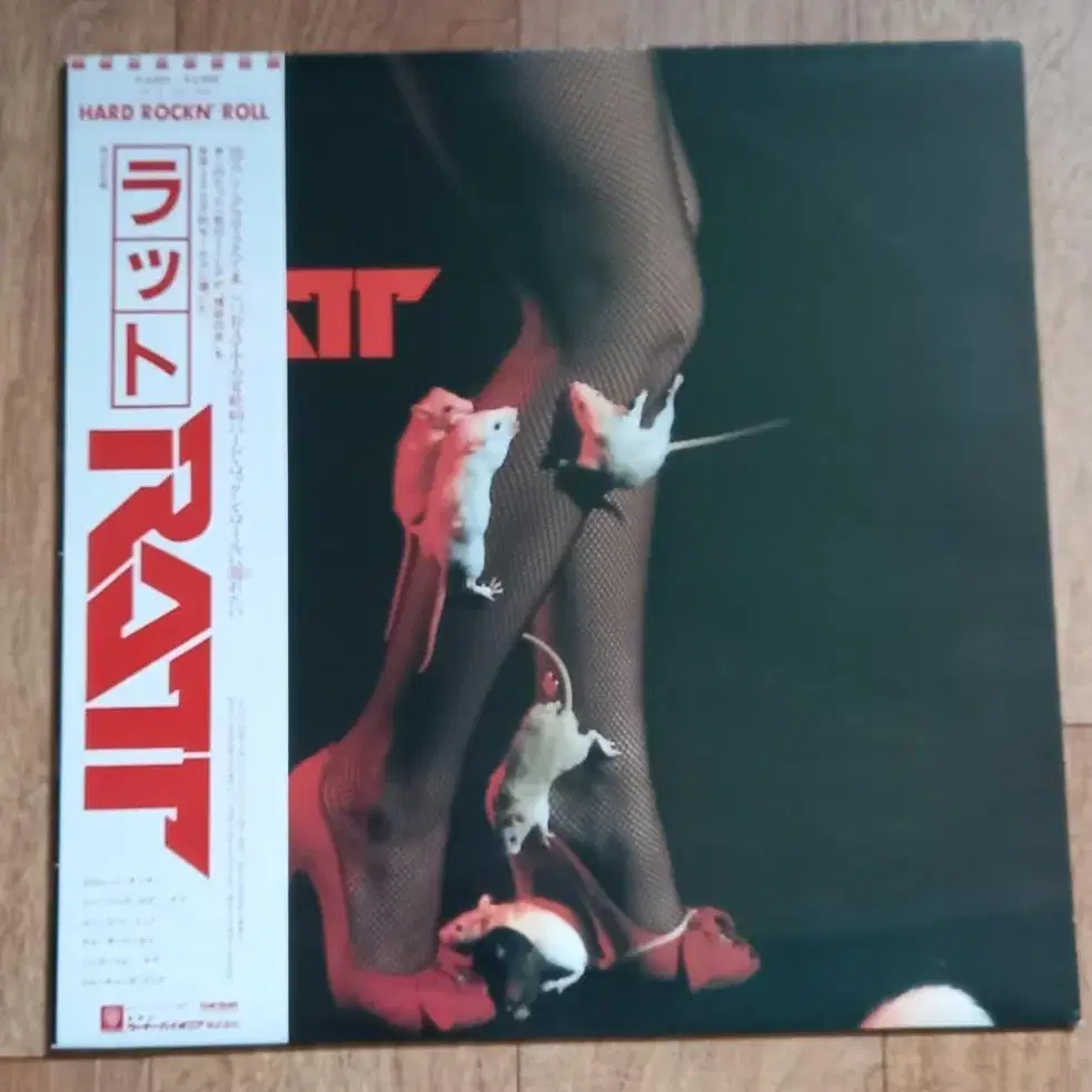 ratt lp 래트 일본반 엘피