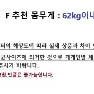 여성 체크 롱 원피스 스퀘어넥 쉬폰 원피스 여행룩