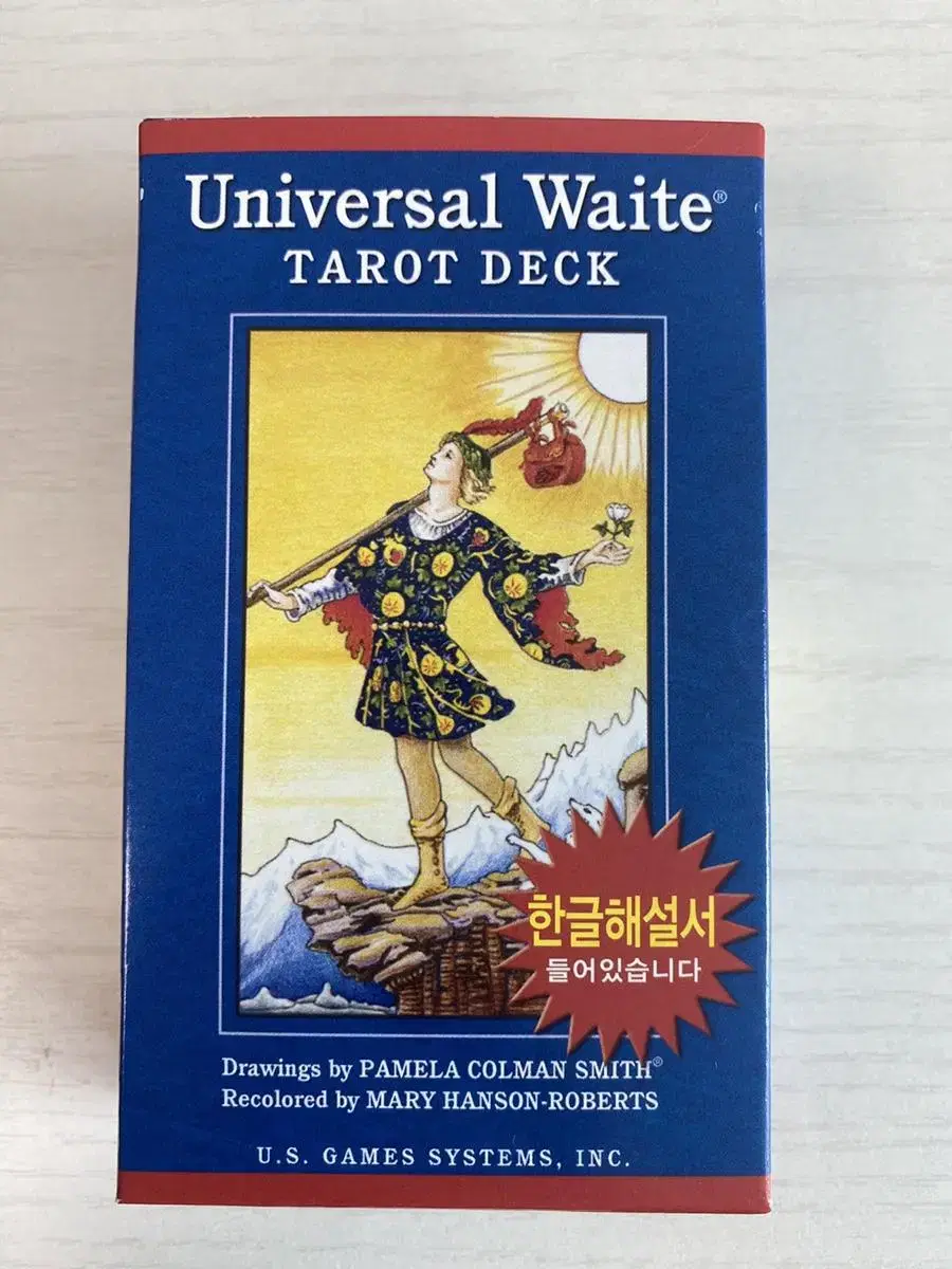 Universal Waite Tarot Deck the empres 타로