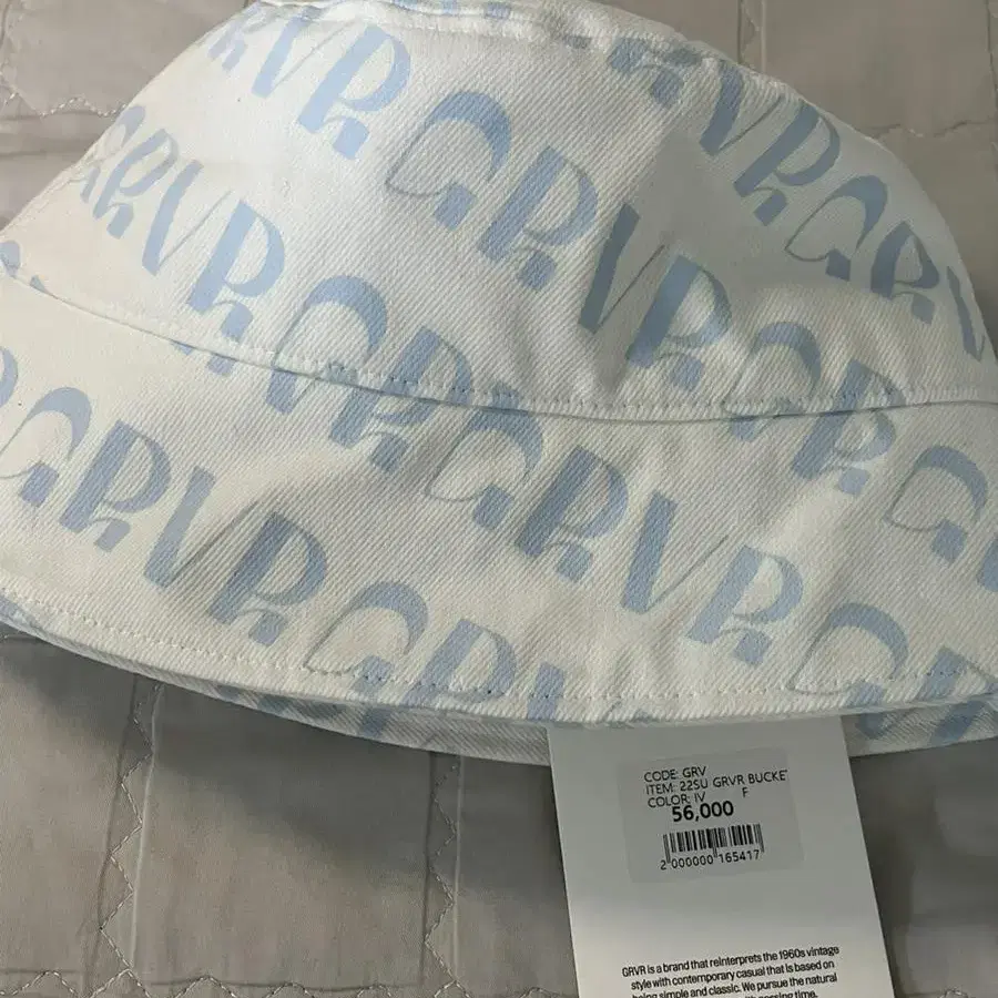 그로브 GRVR BUCKET HAT 아이보리