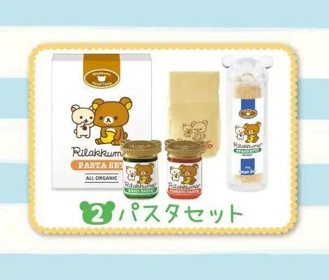 [Rilakkuma Rement] Precious Gift Set_Pasta Gift_/Miniature Figure Sikwan