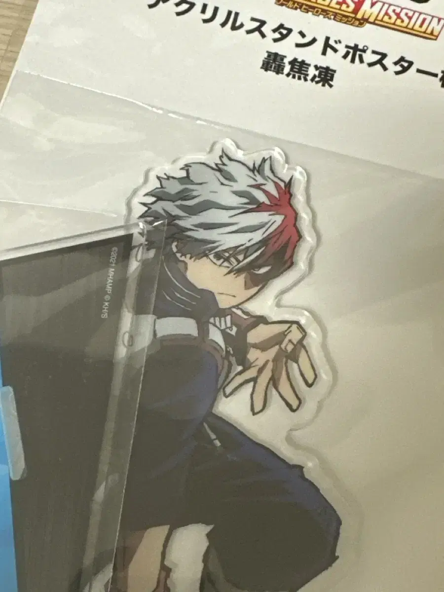 Nahia Todoroki acrylic stand sell does!