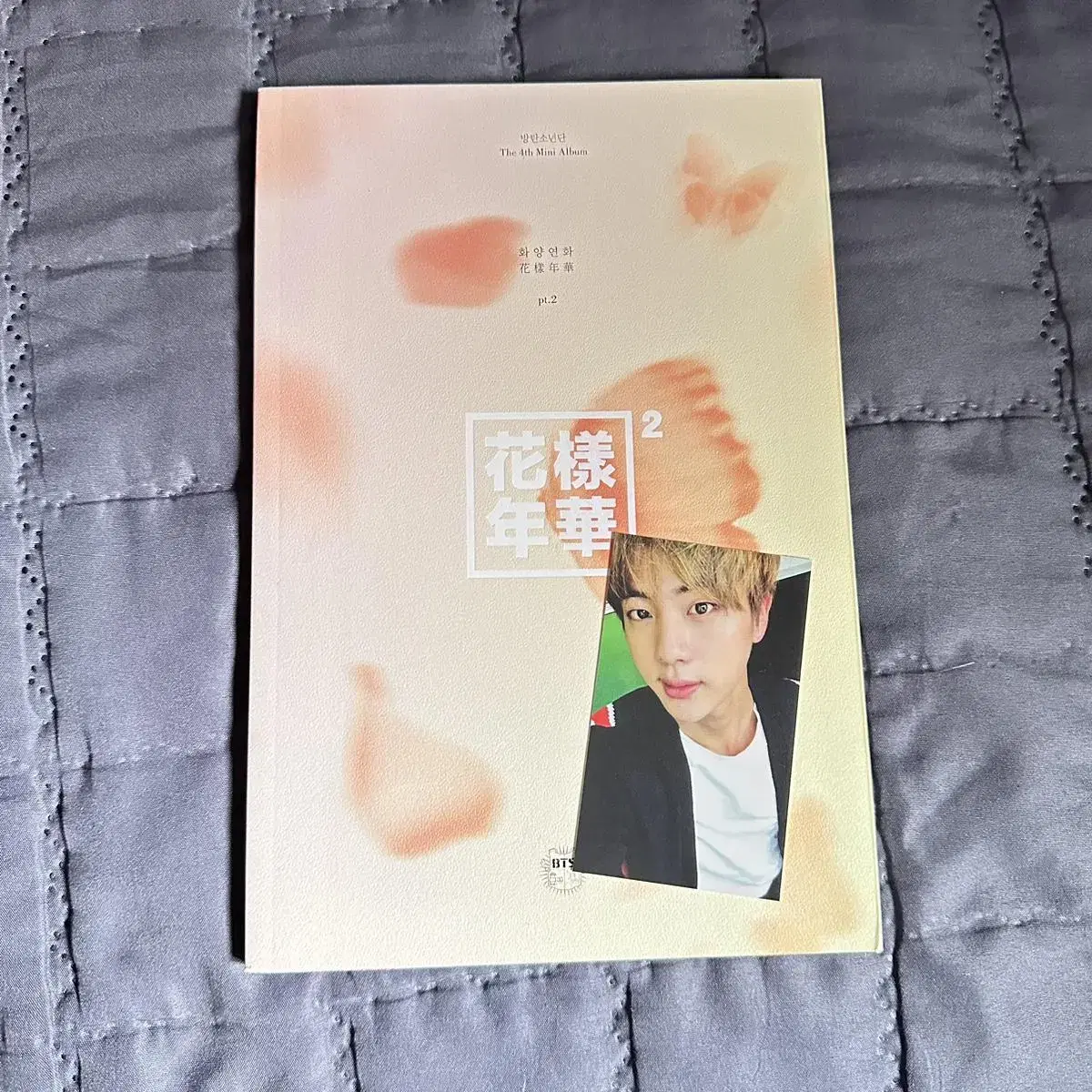 BTS 방탄 진 포카 앨범 일괄양도 화양연화 pt.2 파트2