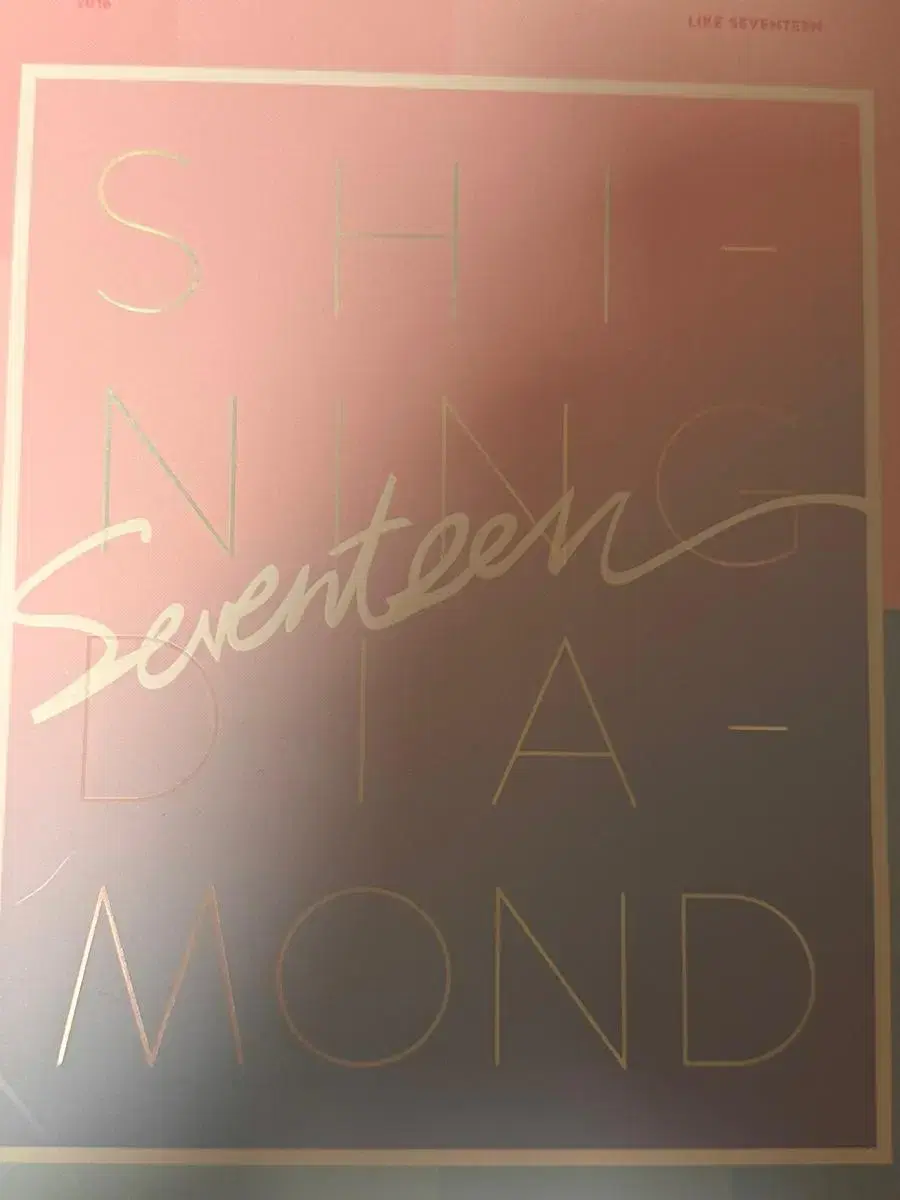 Seventeen Shining Dia dvd dvd