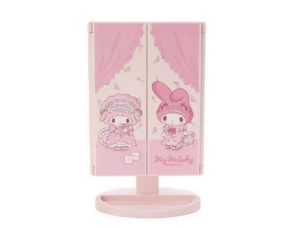 Lowest Price (1st Prize) LED 3-sided Mirror My Melody Piano Cujiji First Lottery Ticket