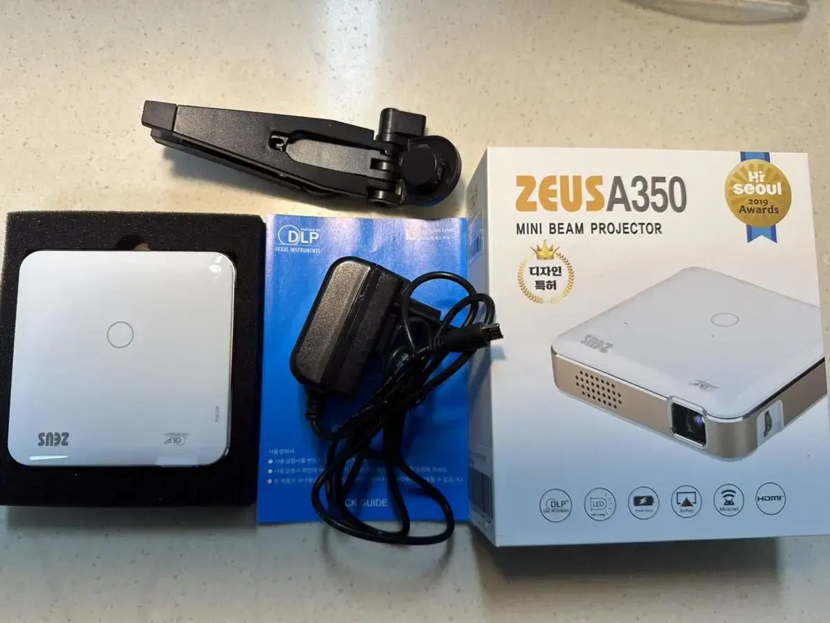 Zeus Beam Projector A350 (new)