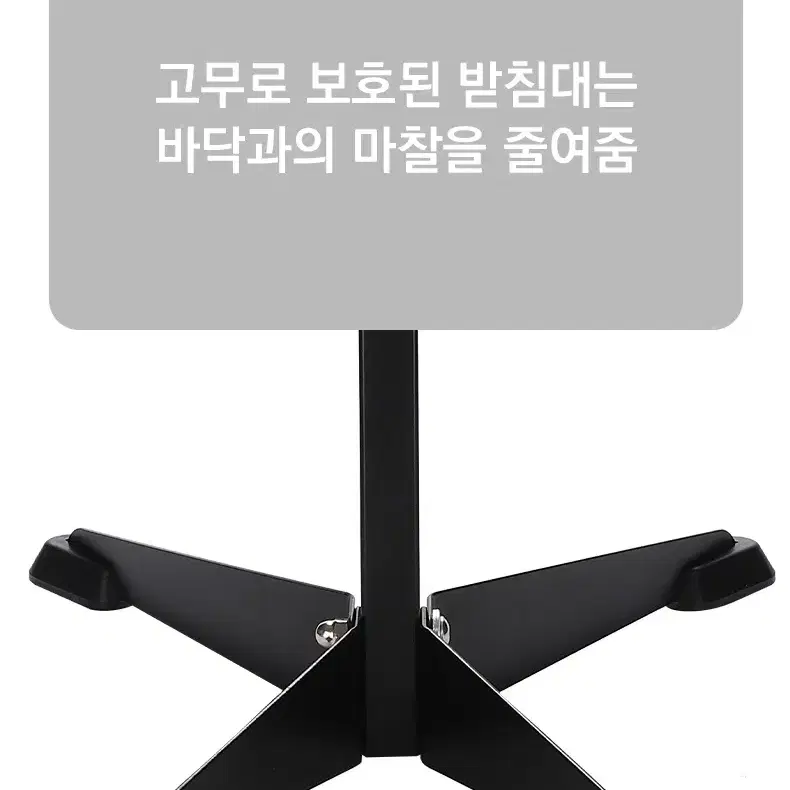 웨스트바이킹 자전거 스탠드 거치대  YP3013