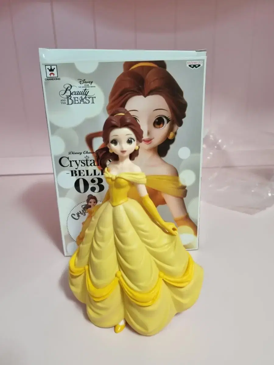 Disney belle Crystal Luxe Vahn Presto Figures