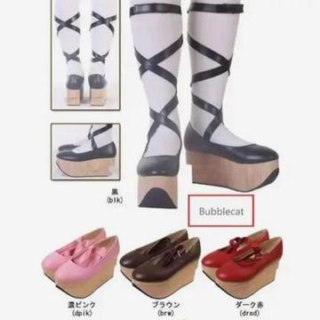 로리타 빨간 통굽 신발 구두 펌프스 일본 전통 게다 바디라인 록킹호스 | 브랜드 중고거래 플랫폼, 번개장터