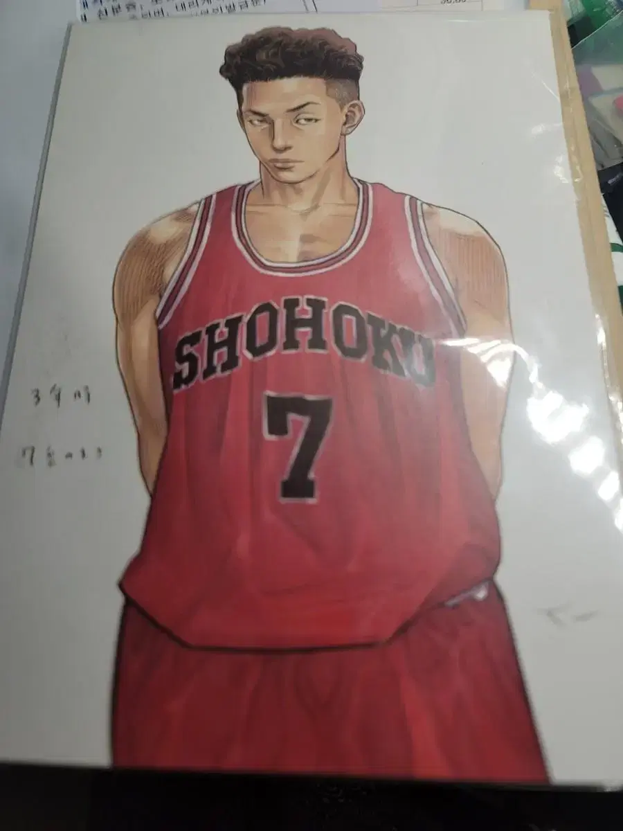 SLAM DUNK Song Tae-Seop poster Sells new