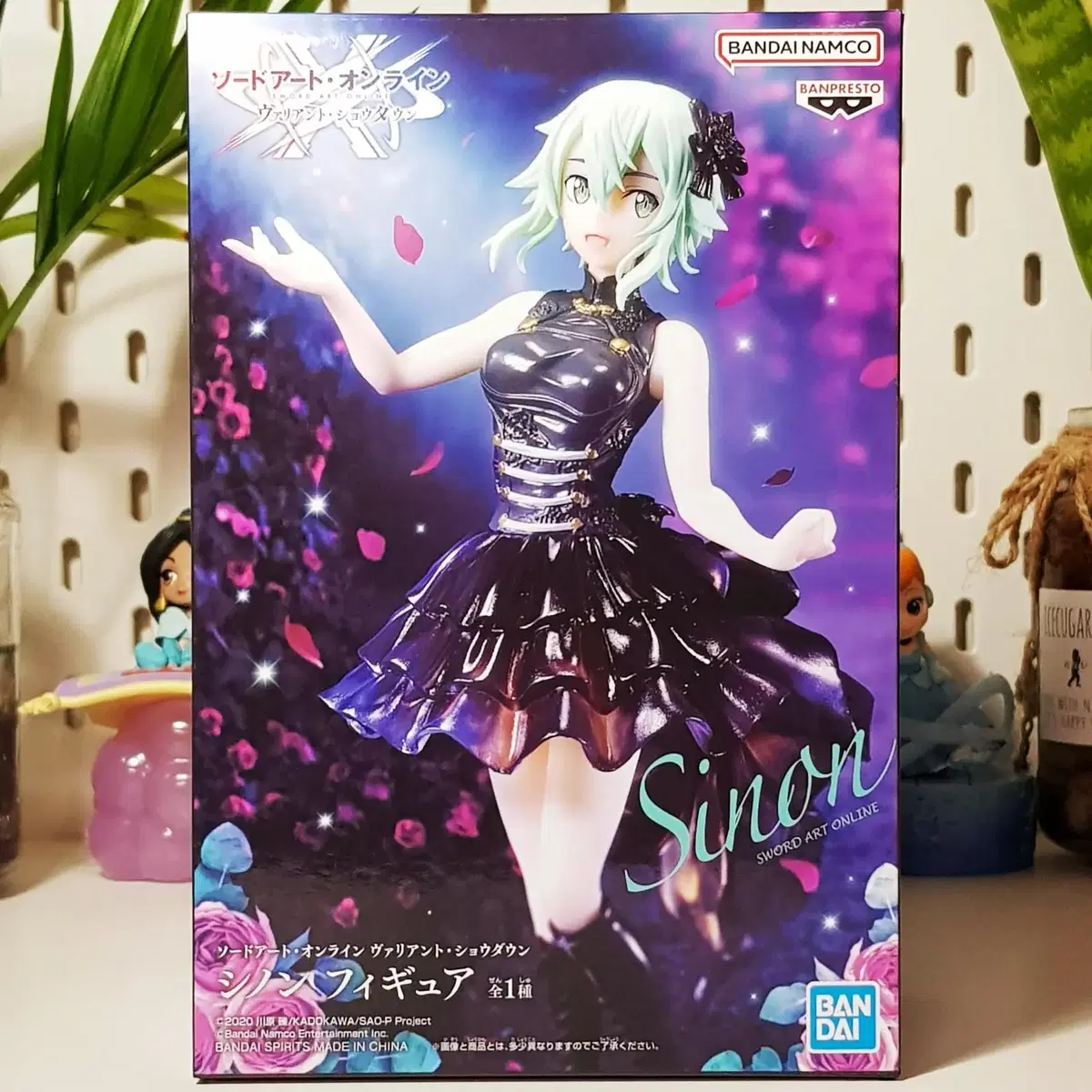 Sonia Sinon Figures