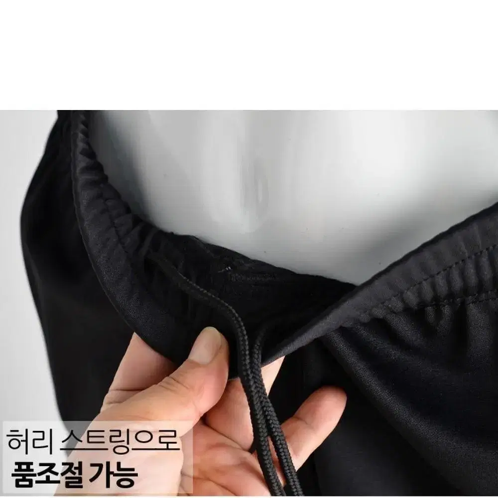 무료배송 여름 남자 2선 트레이닝 츄리닝바지 M-XL 블랙 네이비