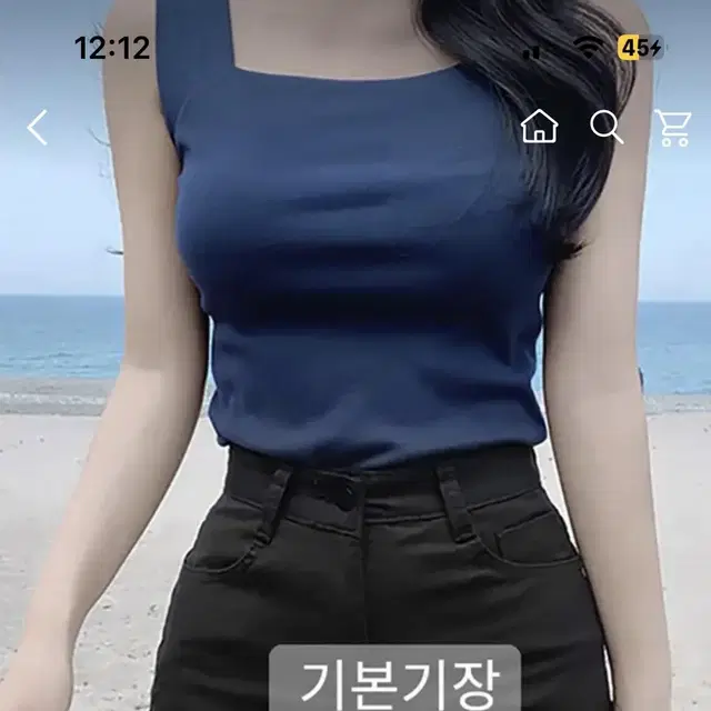 에이블리 네이비 나시 새상품