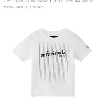 safarispot magazine tee 2/1 size 1