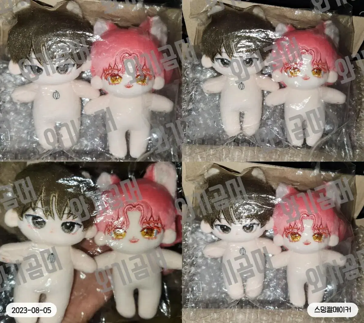 [Demonic Porridge Attribute Dolls] Pear Hammini CherrycockYujin Malchanu Silver Malchanu NyamYujin Somyi Doll