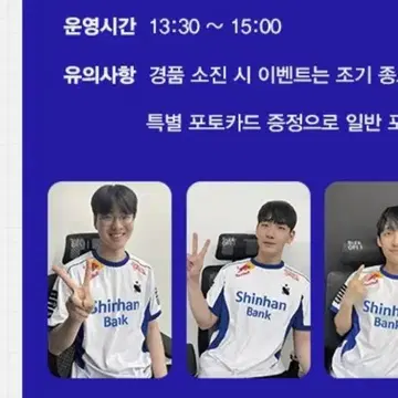 drx 라스칼선수 포토카드 구매합니다 | 브랜드 중고거래 플랫폼, 번개장터 Drx 라스칼선수 포토카드 구매합니다 | 브랜드 중고거래 플랫폼, 번개장터