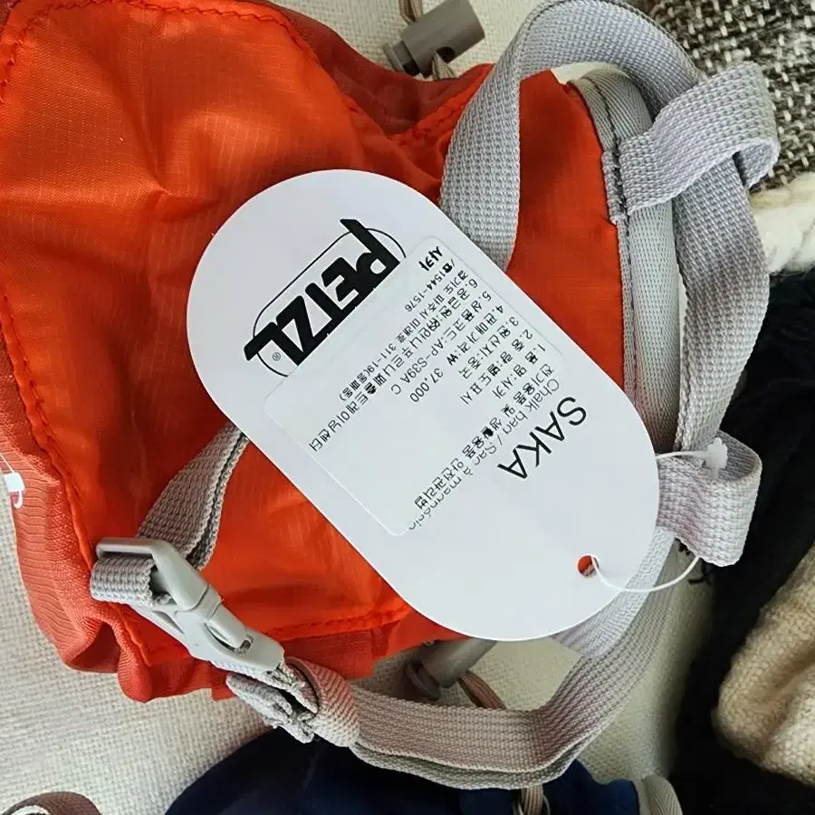 페츨 PETZL 초커백 초크백 초크 초커 사카포체 사카