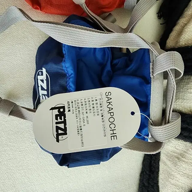 페츨 PETZL 초커백 초크백 초크 초커 사카포체 사카