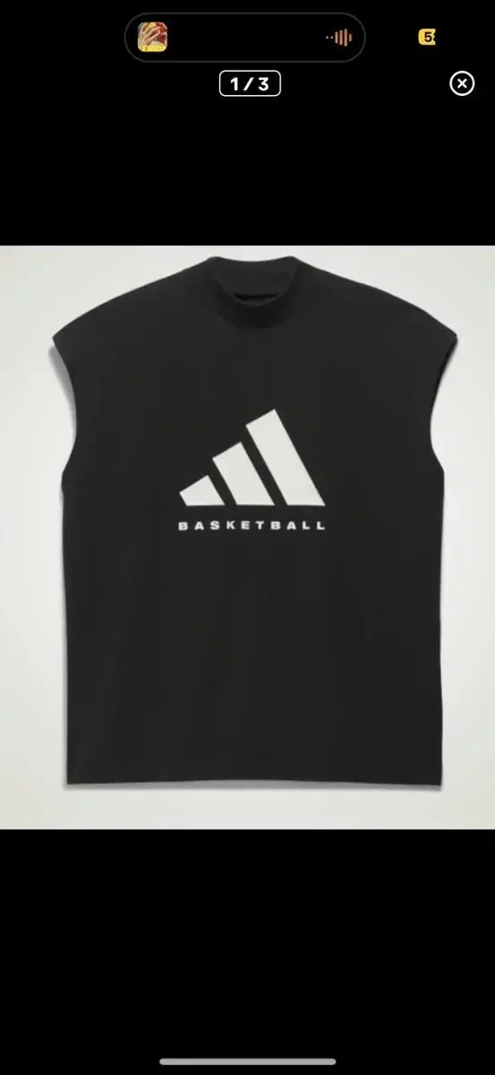 adidas Basketball Sleeveless Short Sleeve