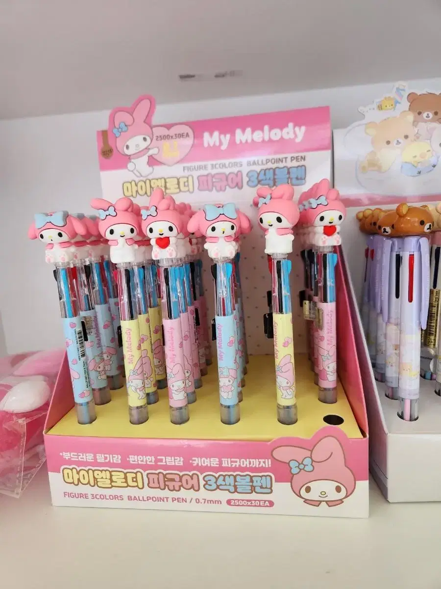 Sanrio Genuine/My Melody/Figure Ballpoint Pen 3 Colors