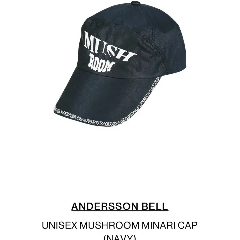 앤더슨벨 캡 UNISEX MUSHROOM MINARI CAP